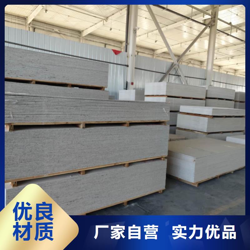 X射线防辐射涂料加工效果好