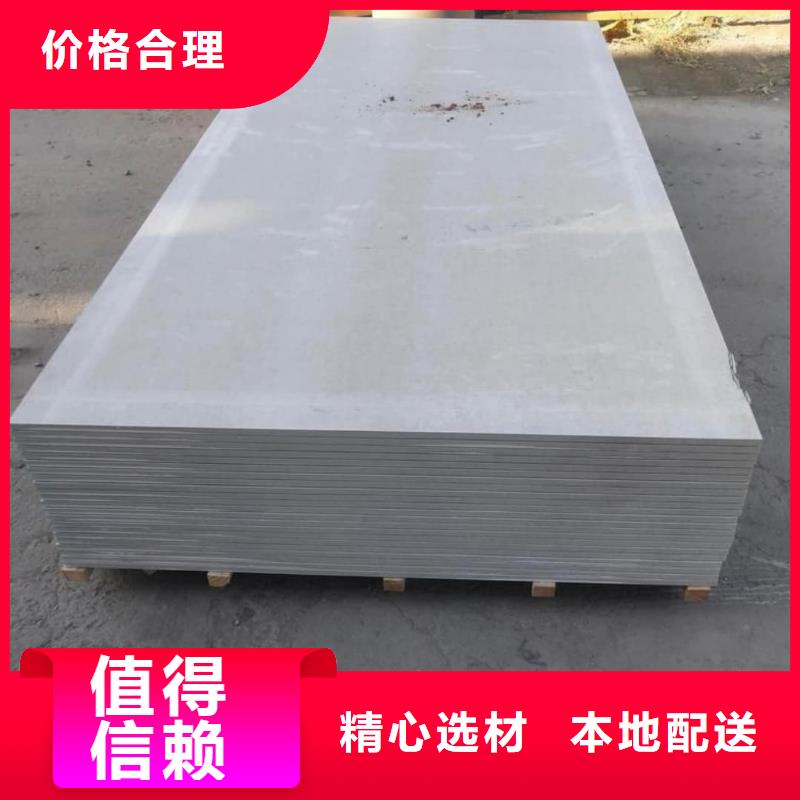X射线防辐射涂料公司