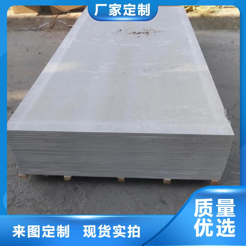 批发DR防护硫酸钡板找联诚辐射防护材料有限公司