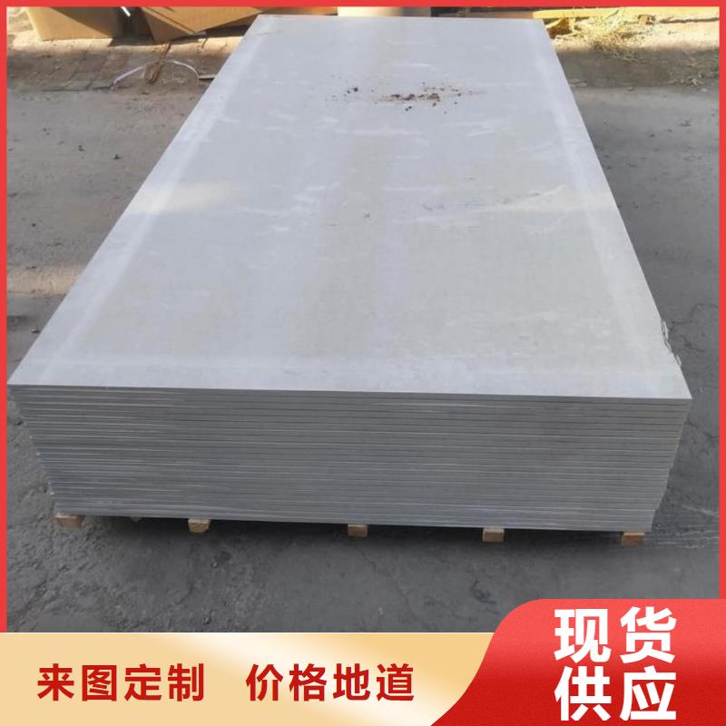 X射线防辐射涂料_生产厂家_品质保证
