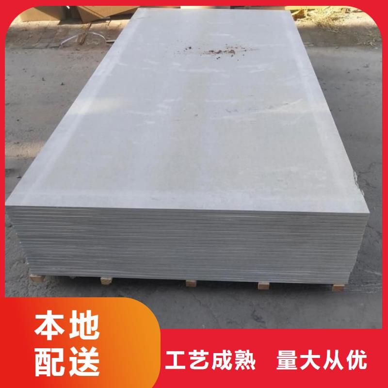 钡板铅玻璃厂家直销大量现货