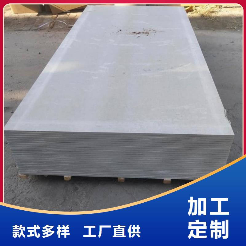 宠物射线防护钡板大品牌值得信赖