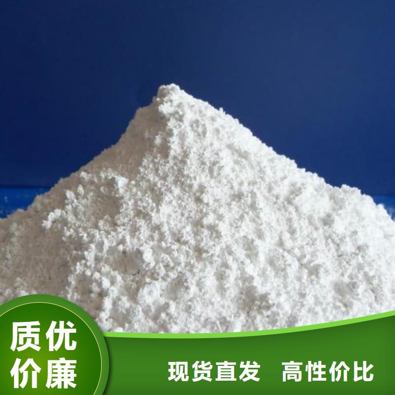 规模大的防辐射钡砂钡粉厂家
