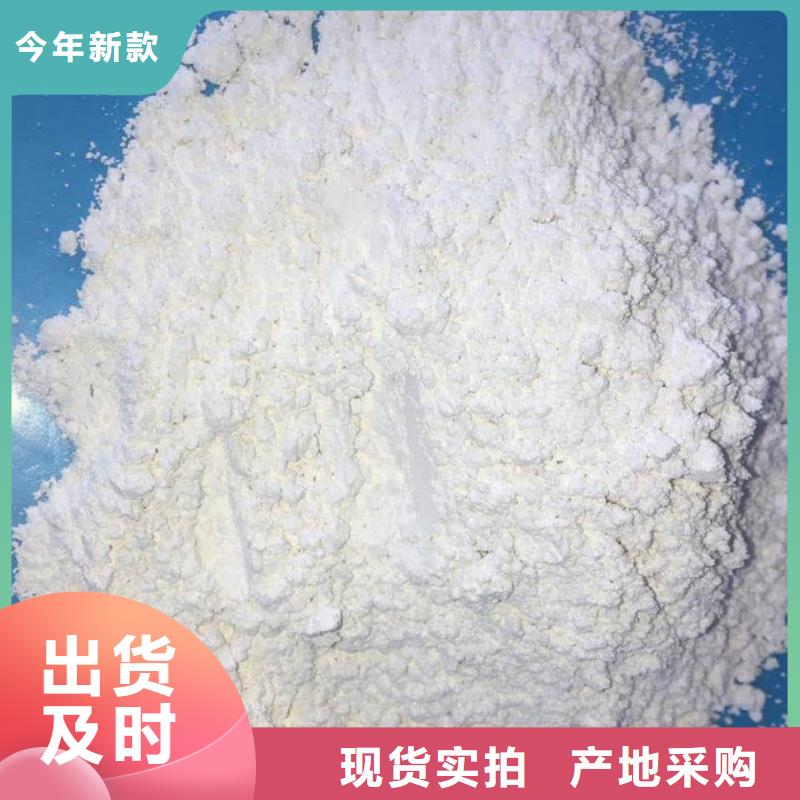 防辐射硫酸钡砂实体大厂可放心采购