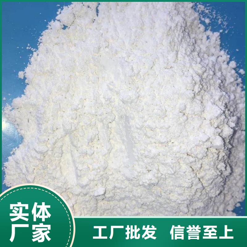 硫酸钡_防辐射铅门厂家订购