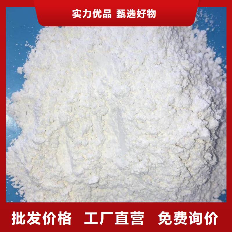 硫酸钡铅水泥厂家规格齐全