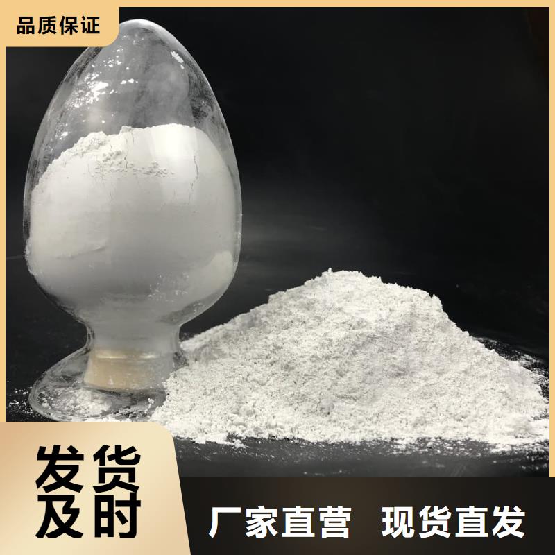 硫酸钡防辐射铅玻璃价格性能稳定