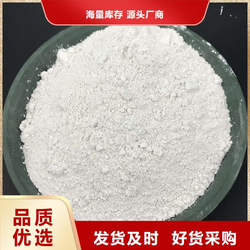 硫酸钡铅水泥厂家规格齐全