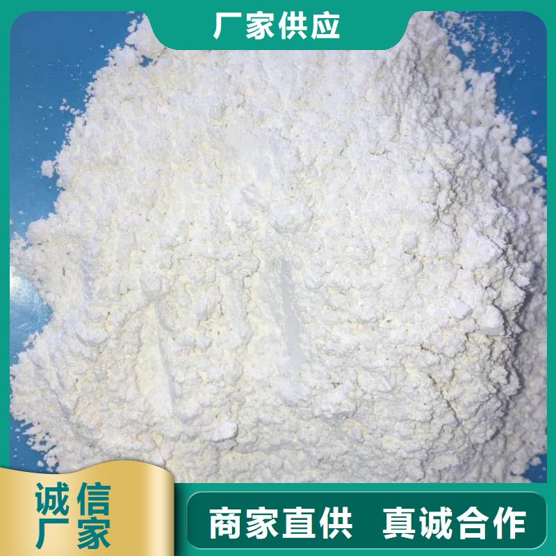 有现货的防辐射涂料批发商