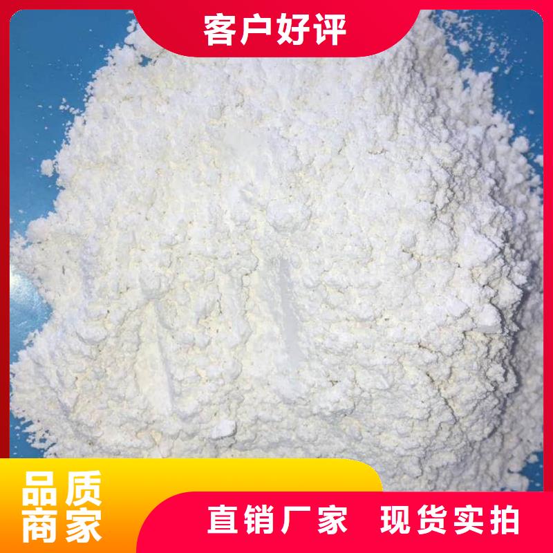 诚信为本硫酸钡重晶石厂家