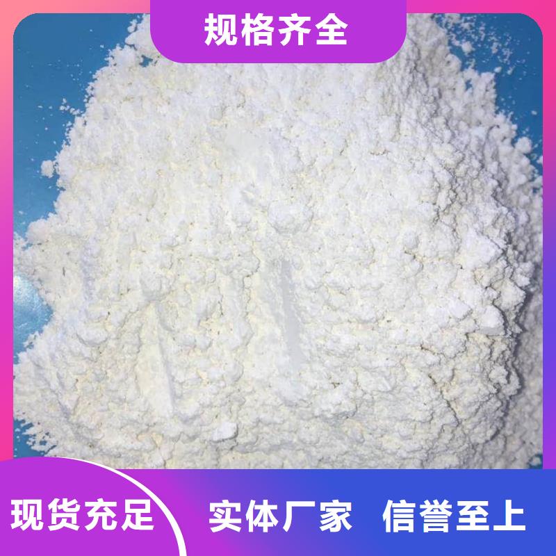 质量靠谱的硫酸钡粉厂家