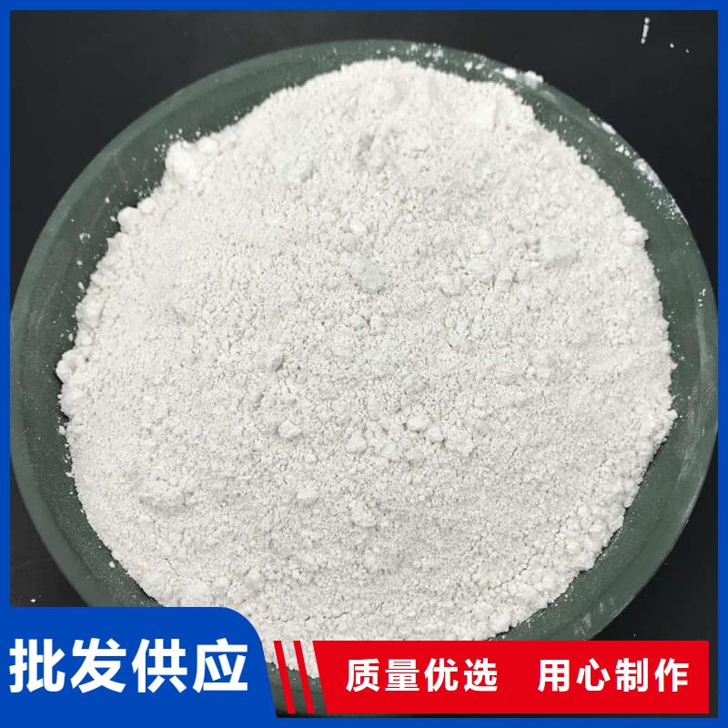 硫酸钡铅水泥厂家售后服务热线