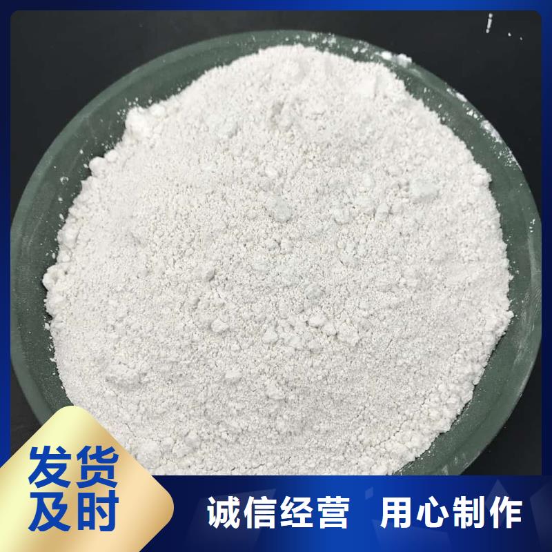 硫酸钡粉-硫酸钡粉省心