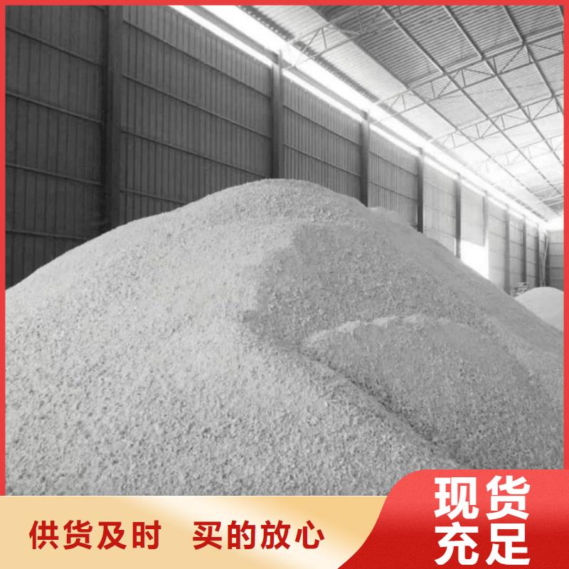 正规硫酸钡重晶石厂家