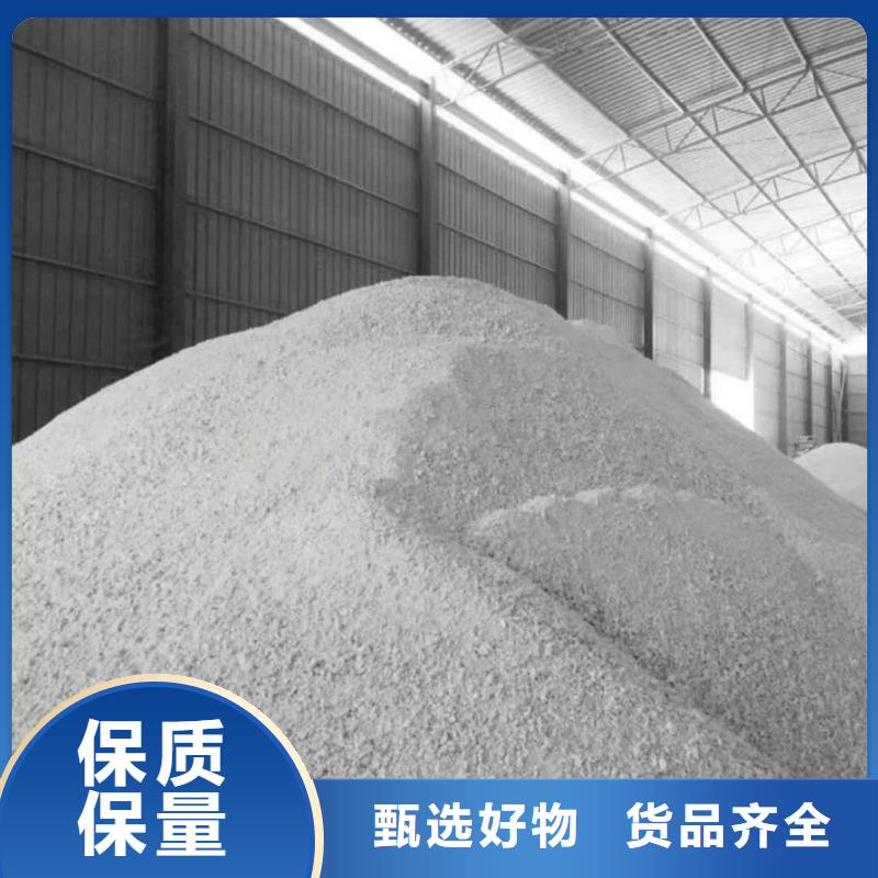 医用防护铅粉板铅房【 硫酸钡防辐射涂料选择大厂家事心】
