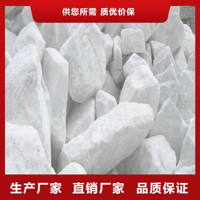 防辐射钡砂钡粉来图来样定制