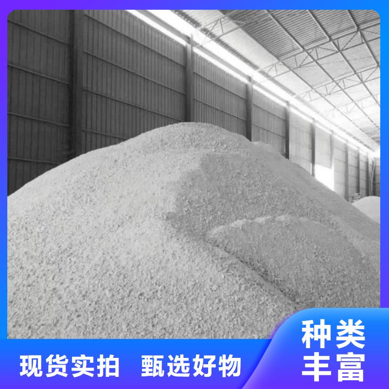 硫酸钡粉价格实在的厂家