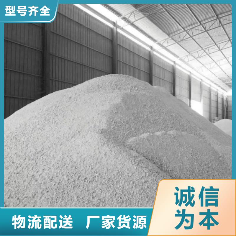 防辐射钡砂钡粉来图来样定制
