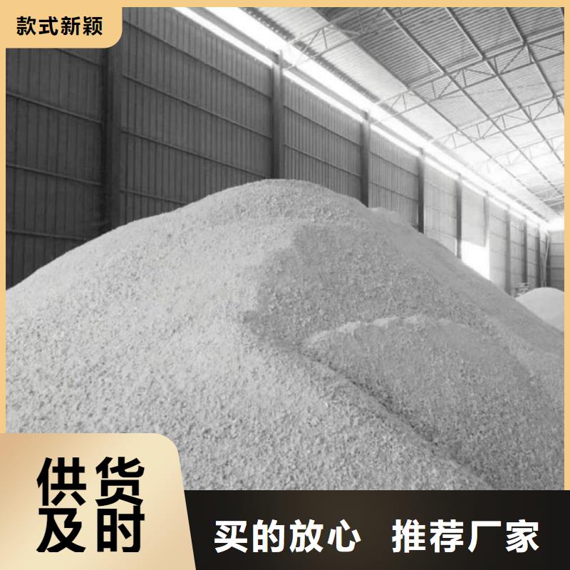 硫酸钡重晶石厂家-行业