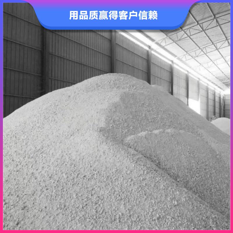 防辐射硫酸钡砂批发生产基地