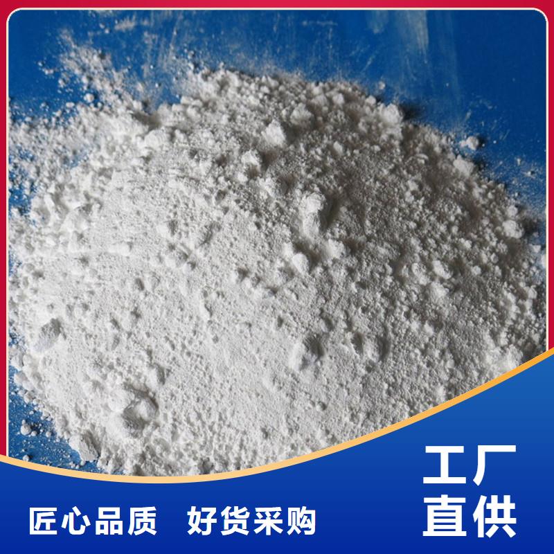医用防护铅粉板铅房【 硫酸钡防辐射涂料选择大厂家事心】