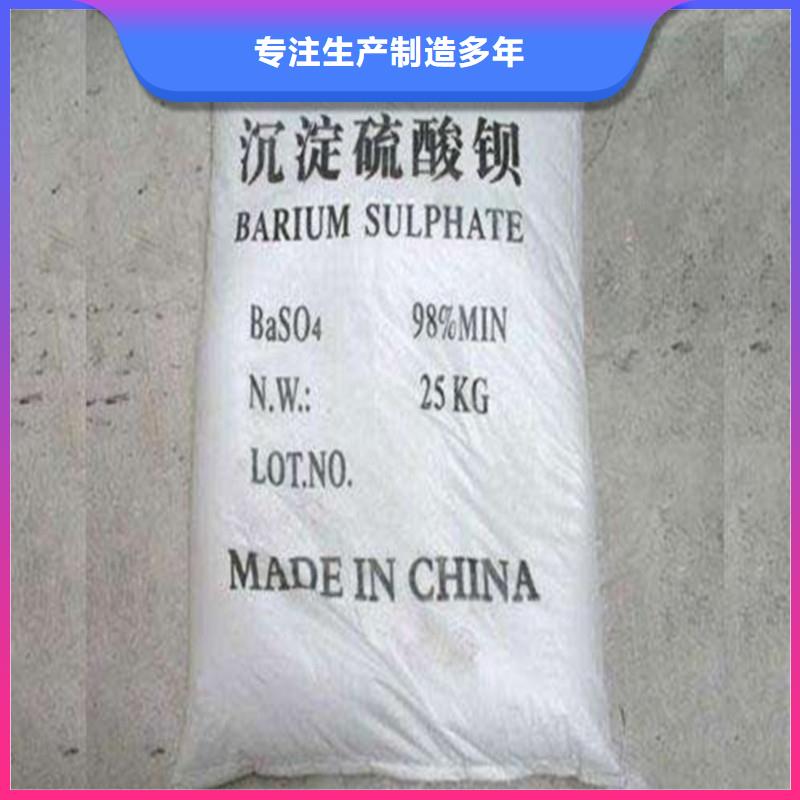 硫酸钡铅水泥厂家，价廉