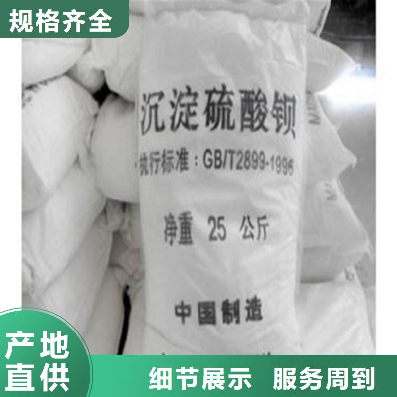 铅门厂铅房【 硫酸钡,射线防护铅门用品质说话】