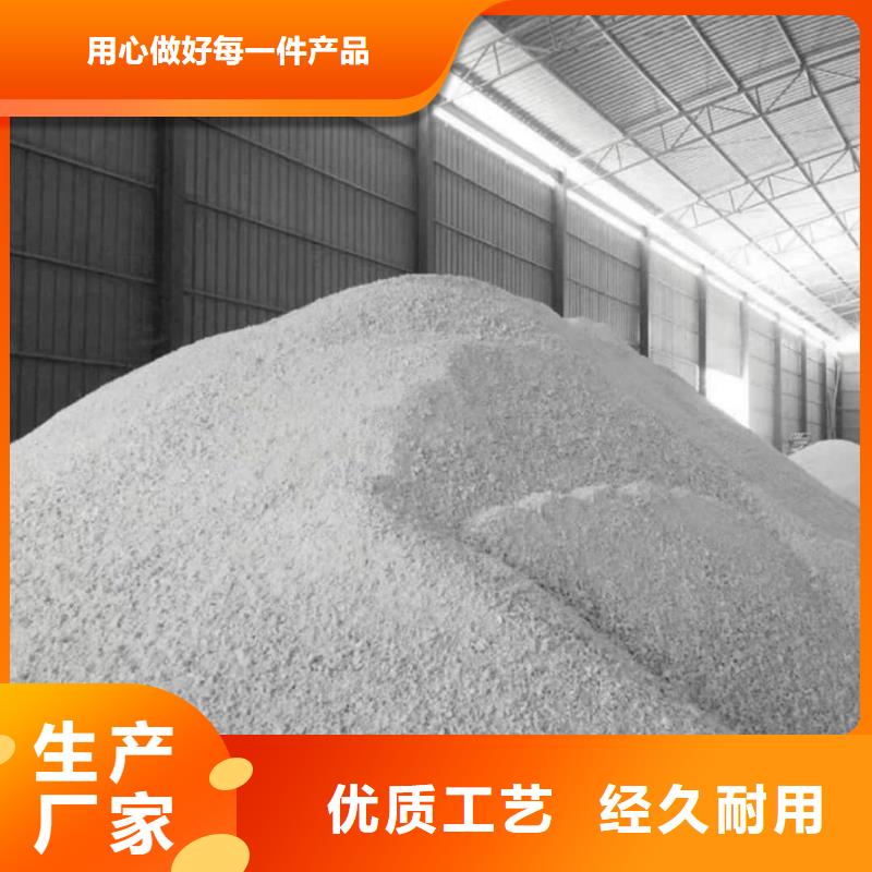 硫酸钡铅水泥制作厂家