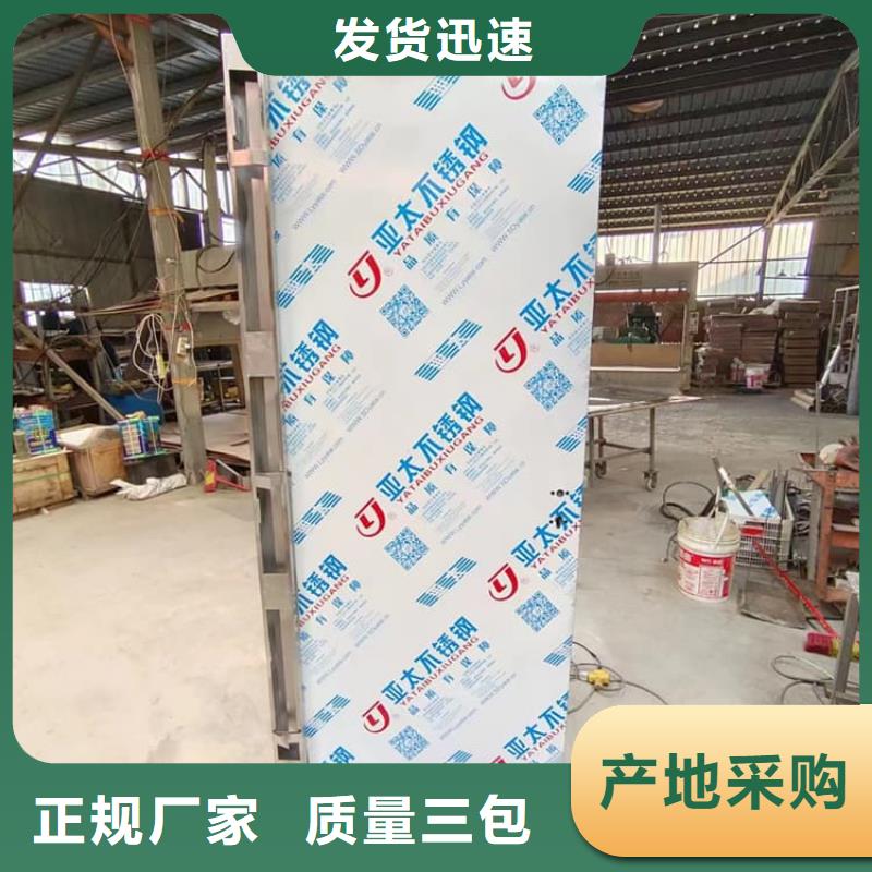 CT室铅门买的放心找宏兴射线防护工程有限公司