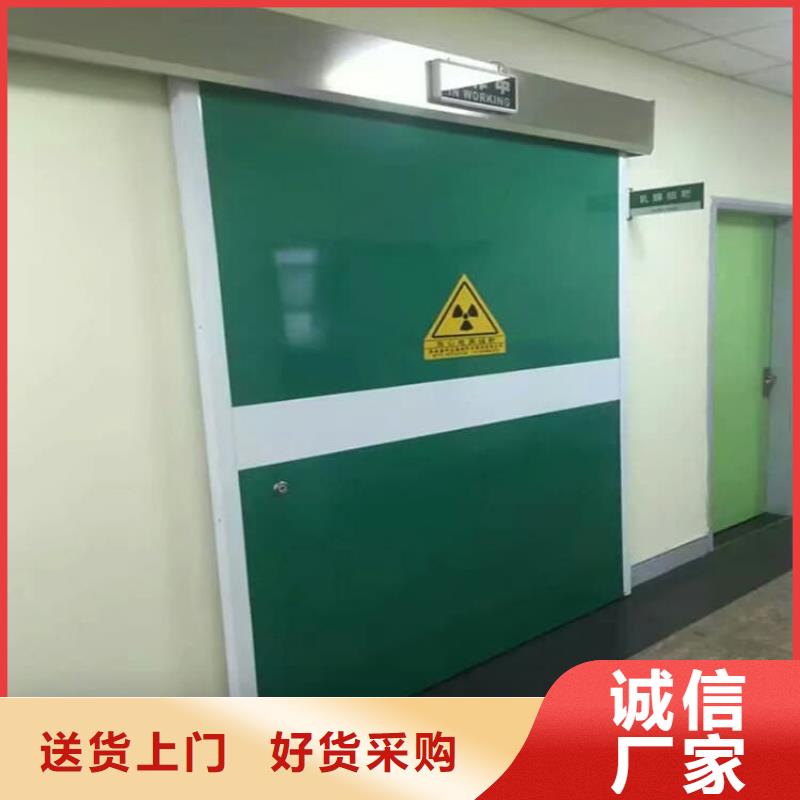 防辐射铅门优质供货厂家