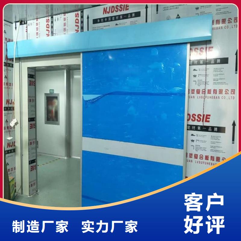 选购CT室铅门可按需定制