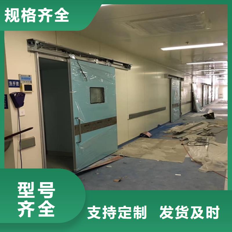 射线屏蔽铅门-信誉可靠
