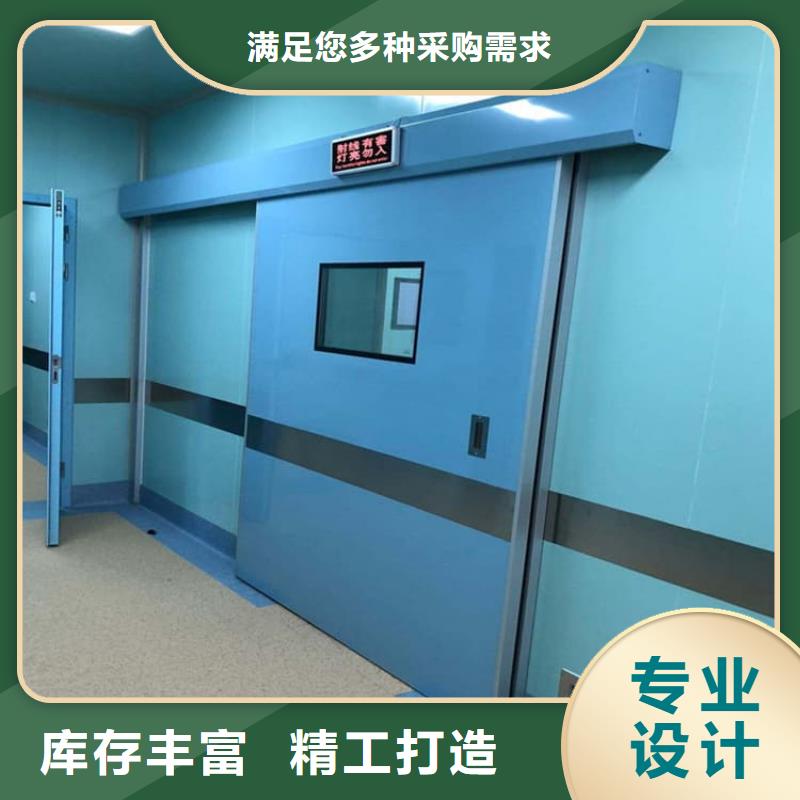 医用防辐射铅门公司报价
