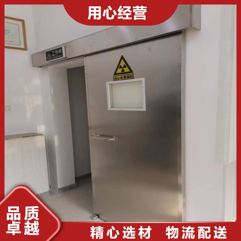 CT室铅门现货供应