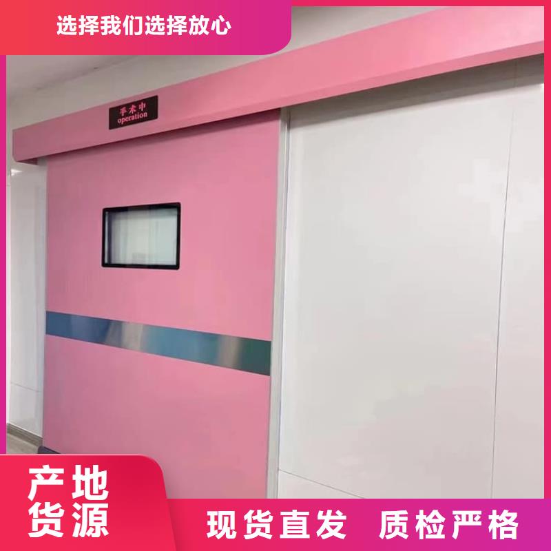射线屏蔽铅门-信誉可靠