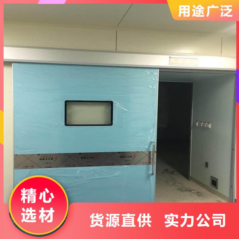 射线防护铅门技术