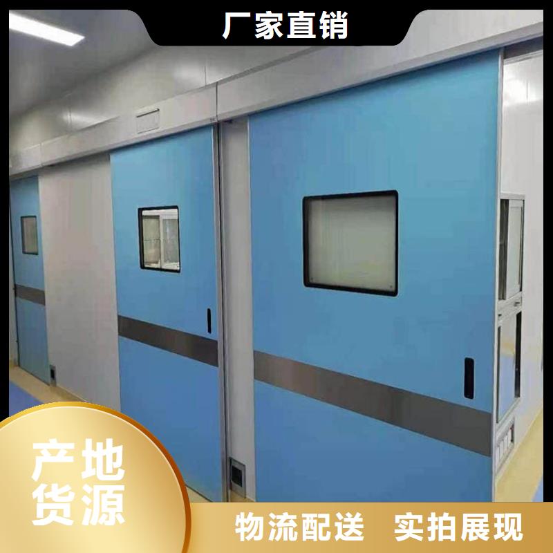 工业探伤铅门厂家_工业探伤铅门
