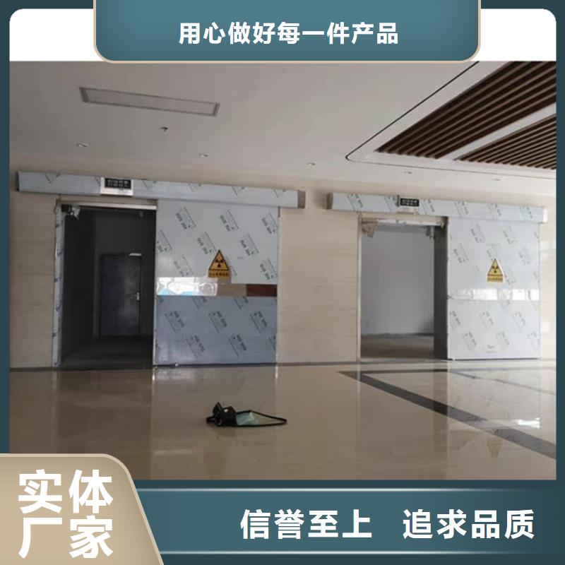 防辐射铅门优质供货厂家