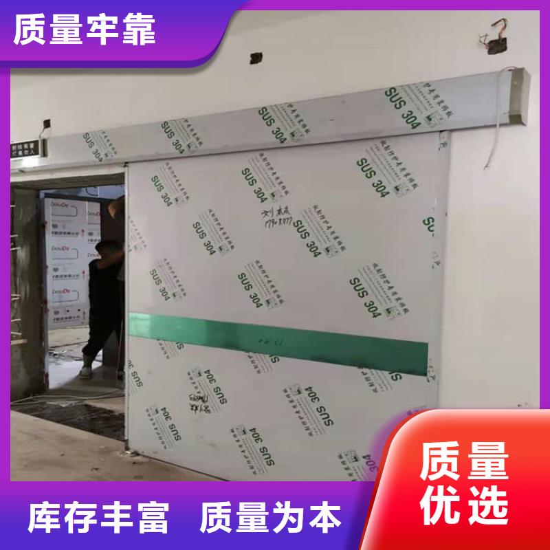 供应批发电动感应铅门-价格优惠