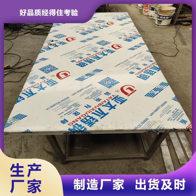 子母电动铅门-多年经验造就好品质