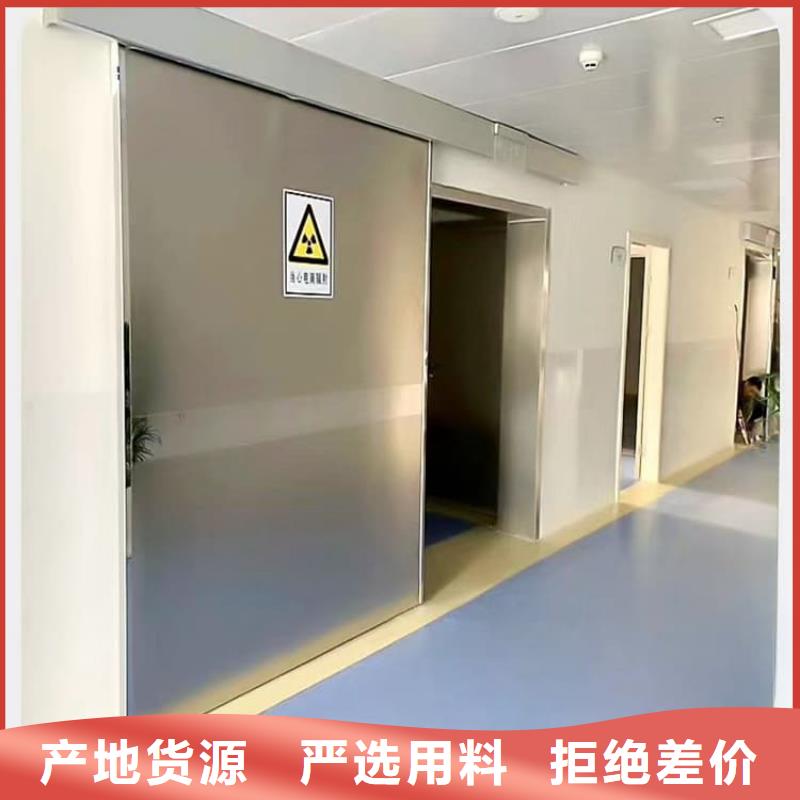 医用防辐射铅门公司报价