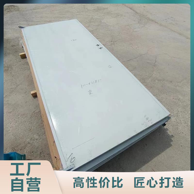 医用防辐射铅门公司报价