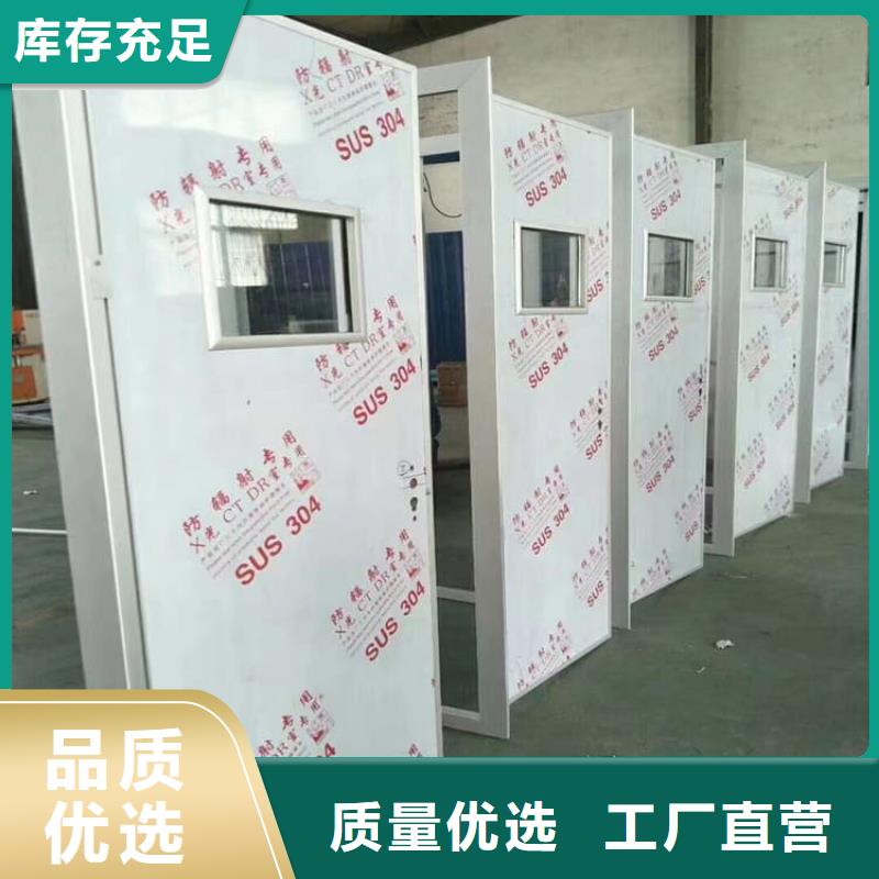 DR室铅门大品牌值得信赖