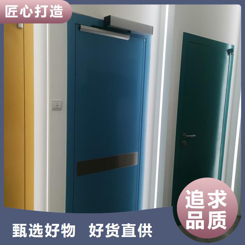 医用防辐射铅门现货供应_规格全