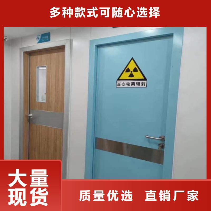 射线屏蔽铅门-信誉可靠