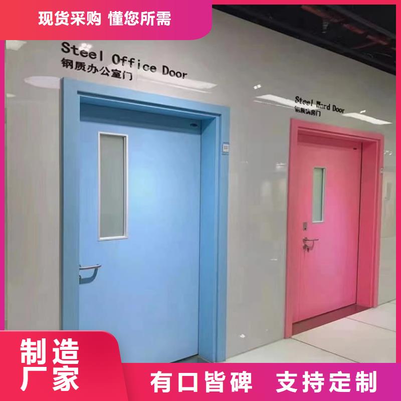 供应电动平移铅门 电动平移铅门批发