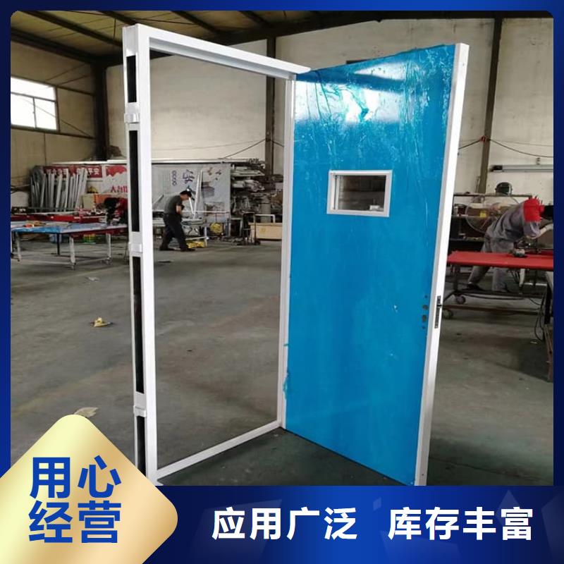 工业探伤铅门厂家_工业探伤铅门