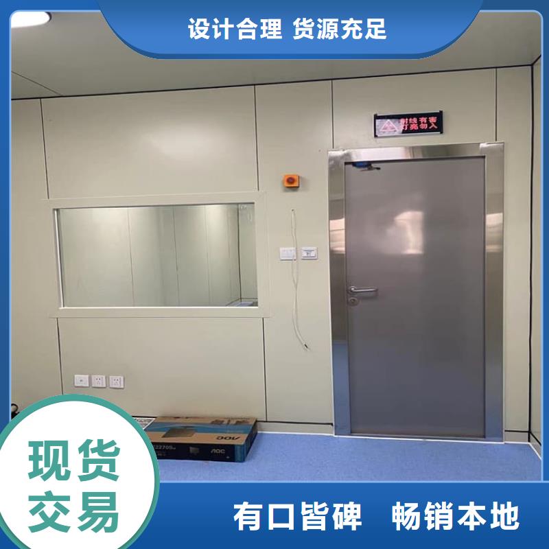 工业探伤铅门厂家_工业探伤铅门