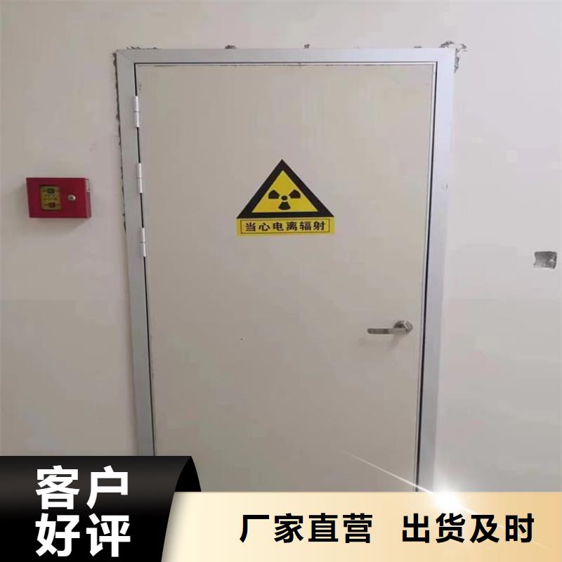 生产DR室铅门
