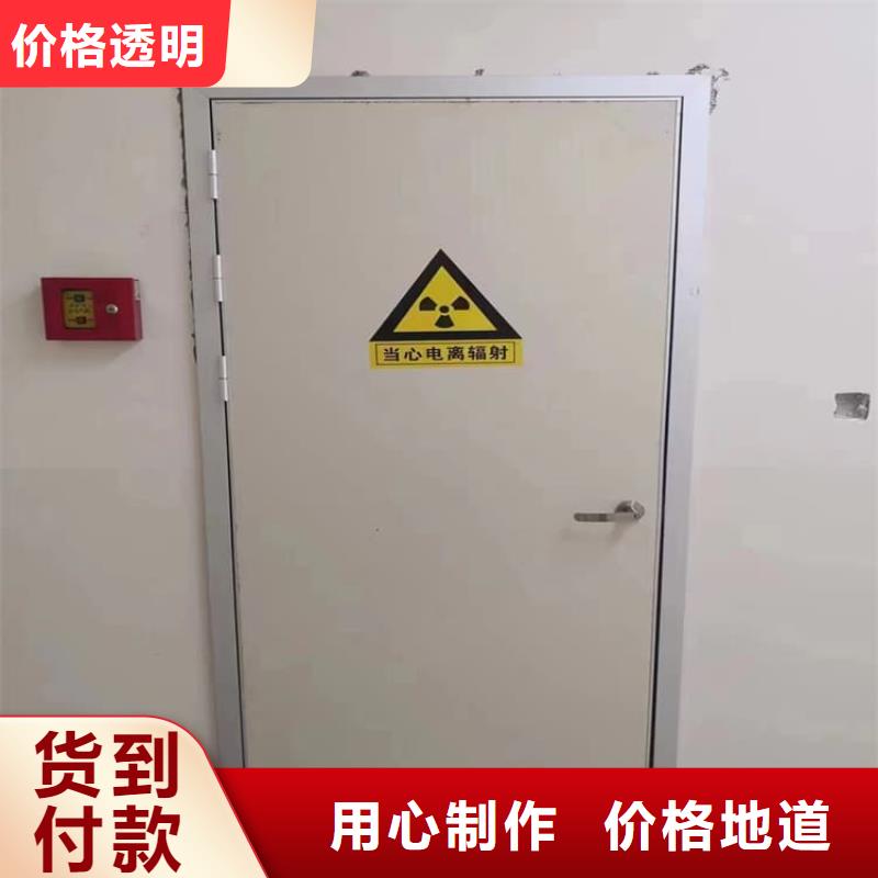 防辐射子母门-防辐射子母门品牌厂家